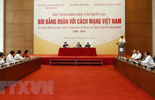 Hội thảo khoa học quốc gia “Bùi Bằng Đoàn với Cách mạng Việt Nam” Hội thảo khoa học quốc gia “Bùi Bằng Đoàn với Cách mạng Việt Nam”