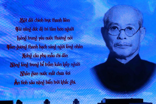 Lễ kỷ niệm 130 năm Ngày sinh Trưởng ban Thường trực QH Bùi Bằng Đoàn