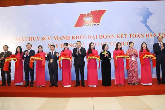 Triển lãm ảnh “Phát huy sức mạnh khối đại đoàn kết toàn dân tộc xây dựng và bảo vệ Tổ quốc”