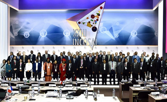 Đại hội INTOSAI 23: Kiểm toán Nhà nước Việt Nam tham dự 02 Phiên thảo luận chủ đề chính