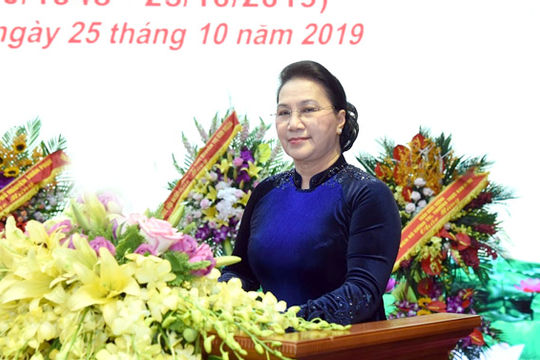 Chủ tịch Quốc hội Nguyễn Thị Kim Ngân dự Lễ đón nhận danh hiệu Anh hùng lực lượng vũ trang nhân dân của Tổng cục II