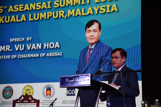 Đại hội lần thứ 5 Tổ chức các Cơ quan Kiểm toán tối cao khu vực Đông Nam Á