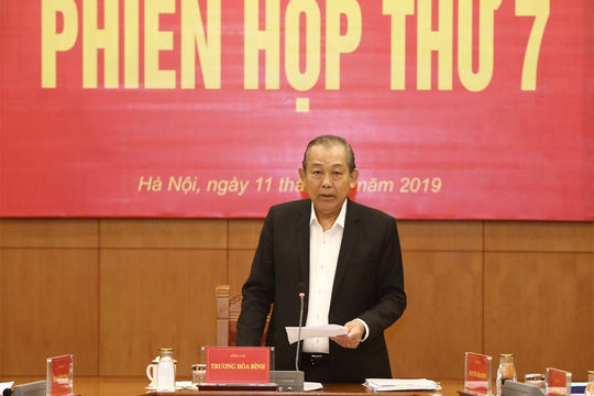 Phó Thủ tướng Thường trực chủ trì phiên họp thứ 7 của BCĐ Cải cách tư pháp Trung ương