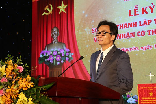 Phó Thủ tướng giao nhiệm vụ cho Trường ĐH Nông lâm