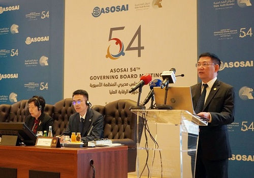 Kiểm toán Nhà nước Việt Nam - Dấu ấn năm đầu thực hiện vai trò Chủ tịch ASOSAI