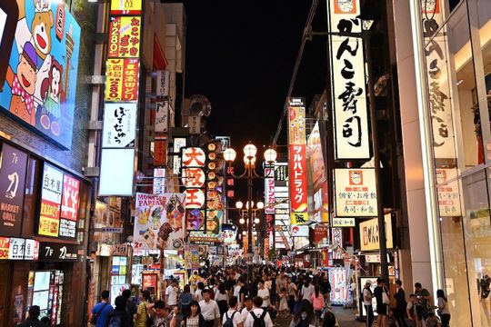 Nhật Bản thâm hụt thương mại 12 tỷ USD trong tháng đầu năm 2020