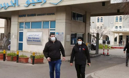 Thêm nhiều nước ghi nhận những trường hợp mới bị nhiễm COVID-19