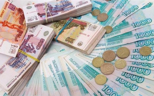 Ngân hàng Trung ương Nga bắt đầu bán ngoại tệ để ổn định thị trường Ngân hàng Trung ương Nga bắt đầu bán ngoại tệ để ổn định thị trường