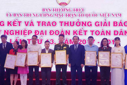 Hưởng ứng Giải Báo chí Vì sự nghiệp Đại đoàn kết dân tộc lần thứ 14