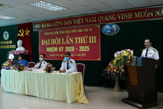 Phát huy tinh thần đoàn kết, giữ vững kỷ cương, liêm chính, không ngừng đổi mới, hội nhập