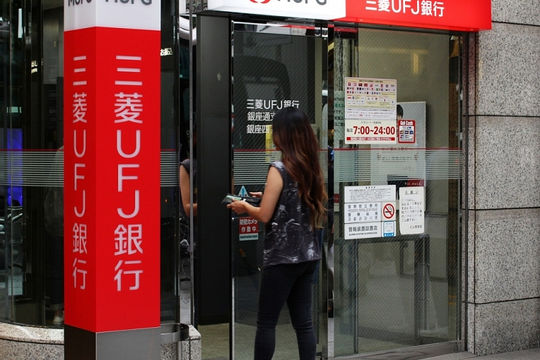 Các ngân hàng Nhật Bản phải đối mặt với chi phí nợ xấu cao nhất trong thập kỷ