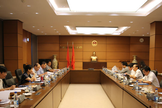 Tiếp thu, hoàn thiện Dự thảo Chiến lược phát triển Kiểm toán Nhà nước đến năm 2030