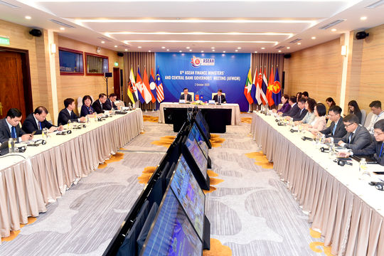 Hội nghị Bộ trưởng Tài chính và Thống đốc Ngân hàng Trung ương  ASEAN 2020 thành công tốt đẹp
