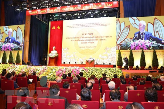 Kỷ niệm 90 năm Ngày thành lập Mặt trận Dân tộc Thống nhất Việt Nam