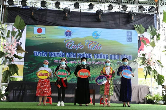 Cuộc thi Tuyên truyền phòng, chống dịch bệnh năm 2020