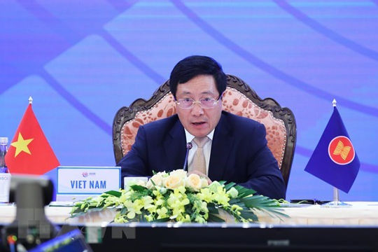 Phó Thủ tướng dự Hội nghị Bộ trưởng Ngoại giao ASEAN-EU lần thứ 23 Phó Thủ tướng dự Hội nghị Bộ trưởng Ngoại giao ASEAN-EU lần thứ 23