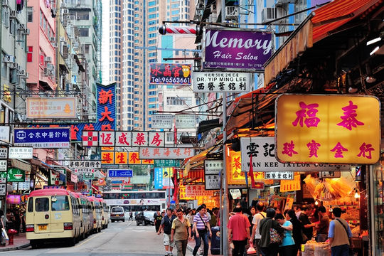 Đặc khu hành chính Hong Kong ghi nhận mức thâm hụt ngân sách kỷ lục