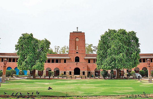 Ấn Độ:  Vi phạm quy chế tài chính nghiêm trọng tại Đại học Delhi