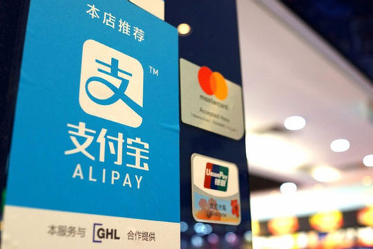 Sát thềm chuyển giao quyền lực, ông Trump ra sắc lệnh ‘cấm cửa’ loạt ứng dụng Trung Quốc