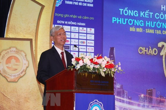 TP.HCM: Tạo động lực để doanh nghiệp bứt phá trong năm 2021