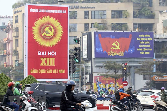 Đại hội XIII: Phát huy hơn nữa vai trò của đồng bào các tôn giáo Đại hội XIII: Phát huy hơn nữa vai trò của đồng bào các tôn giáo