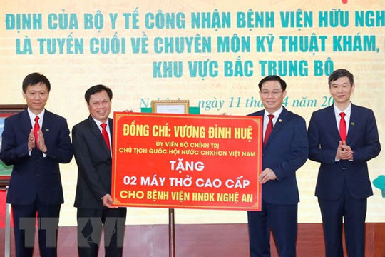 Chủ tịch Quốc hội Vương Đình Huệ thăm, làm việc tại tỉnh Nghệ An Chủ tịch Quốc hội Vương Đình Huệ thăm, làm việc tại tỉnh Nghệ An