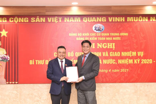 Đồng chí Trần Sỹ Thanh giữ chức vụ Bí thư Đảng ủy Kiểm toán Nhà nước nhiệm kỳ 2020-2025 Đồng chí Trần Sỹ Thanh giữ chức vụ Bí thư Đảng ủy Kiểm toán Nhà nước nhiệm kỳ 2020-2025
