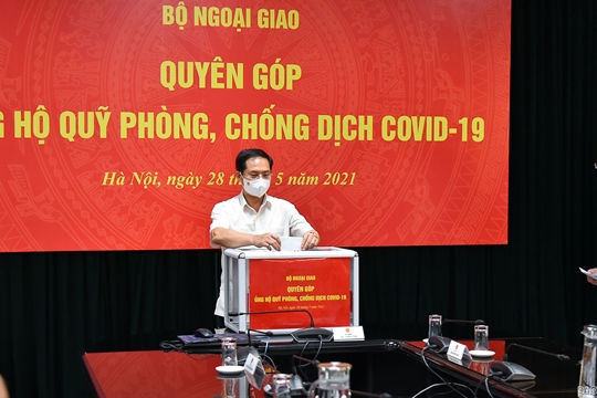 Bộ Ngoại giao phát động quyên góp ủng hộ công tác phòng, chống dịch Covid-19
