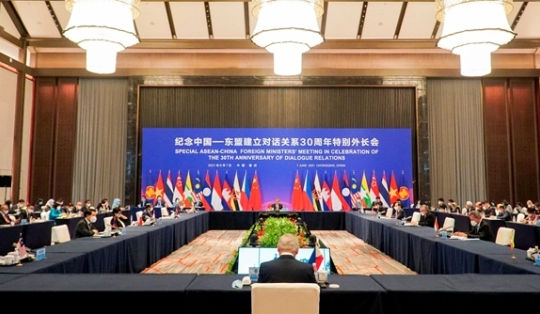 Tuyên bố Đồng chủ tịch Hội nghị đặc biệt Bộ trưởng Ngoại giao ASEAN - Trung Quốc Tuyên bố Đồng chủ tịch Hội nghị đặc biệt Bộ trưởng Ngoại giao ASEAN - Trung Quốc