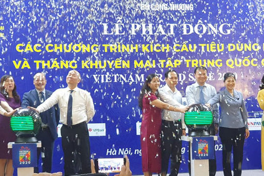 Lùi thời gian tổ chức Tháng khuyến mại tập trung quốc gia 2021 sang tháng 9