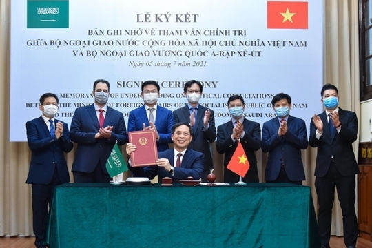 Bộ Ngoại giao Việt Nam - Saudi Arabia ký Bản ghi nhớ về tham vấn chính trị Bộ Ngoại giao Việt Nam - Saudi Arabia ký Bản ghi nhớ về tham vấn chính trị