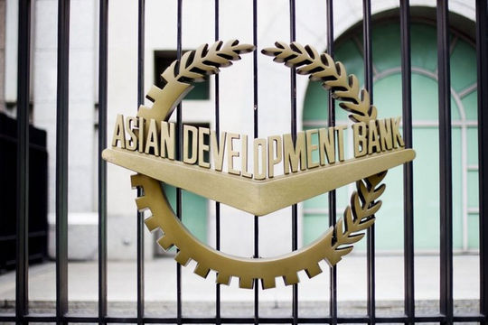 ADB hỗ trợ Việt Nam 4,6 triệu USD để phát triển khu vực tư nhân