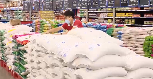 Hà Nội: Bình ổn thị trường các mặt hàng thiết yếu năm 2021 Hà Nội: Bình ổn thị trường các mặt hàng thiết yếu năm 2021