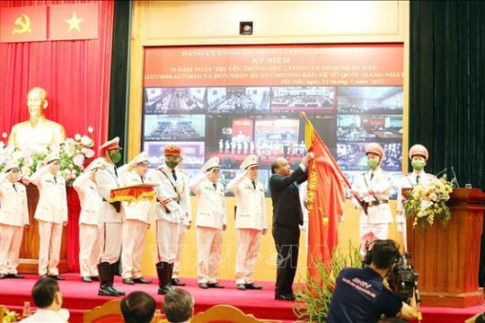 Lực lượng công an nhân dân phải là nòng cốt trong bảo vệ an ninh quốc gia