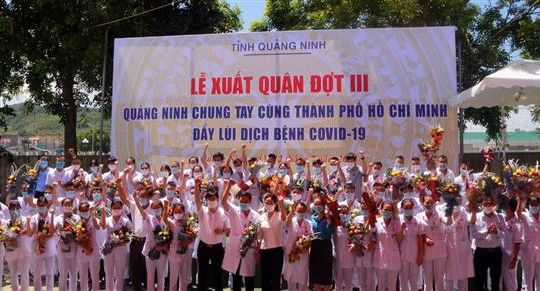 Tăng thời gian cách ly của người đi về từ TP. Hồ Chí Minh lên 14 ngày Tăng thời gian cách ly của người đi về từ TP. Hồ Chí Minh lên 14 ngày