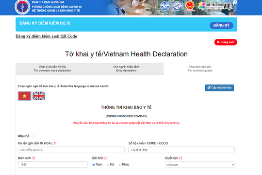 Hà Nội đề nghị mọi người dân thực hiện khai báo y tế