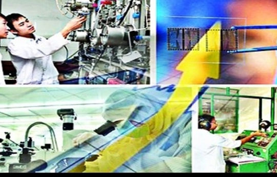 VCCI: Một số quy định về quỹ đổi mới công nghệ quốc gia chưa rõ ràng