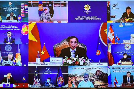 Hội nghị Bộ trưởng Ngoại giao Cấp cao Đông Á lần thứ 11