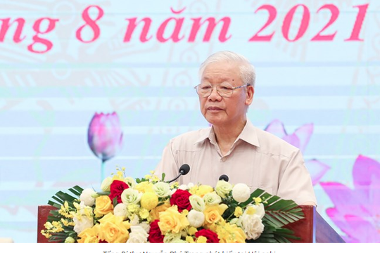 Mặt trận Tổ quốc Việt Nam cần làm tốt hơn vai trò nòng cốt chính trị, xây dựng khối đại đoàn kết toàn dân tộc Mặt trận Tổ quốc Việt Nam cần làm tốt hơn vai trò nòng cốt chính trị, xây dựng khối đại đoàn kết toàn dân tộc