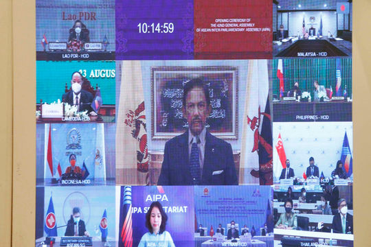 Khai mạc trọng thể Đại hội đồng AIPA-42 theo hình thức trực tuyến