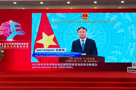 Kết nối cơ hội hợp tác kinh doanh cho các doanh nghiệp Trung Quốc và Nam Á