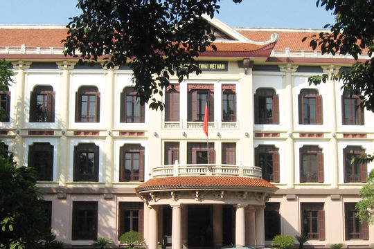 Bảo tàng Mỹ thuật Việt Nam ra mắt 3D Tour tham quan trực tuyến