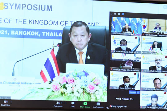 Đoàn kết, hợp tác vì sự thịnh vượng chung của cộng đồng ASOSAI