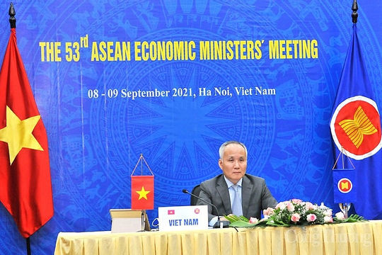 Hội nghị Hội đồng Khu vực mậu dịch tự do ASEAN lần thứ 35