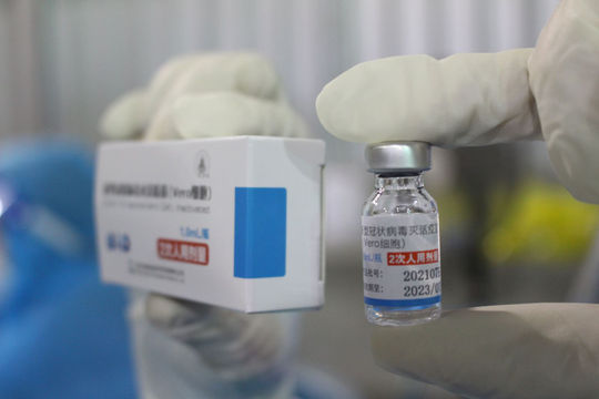 Mua 20 triệu liều vaccine Vero Cell