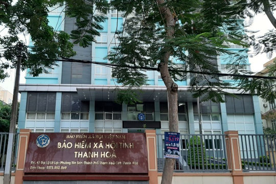 BHXH tỉnh Thanh Hóa nỗ lực thực hiện chính sách BHXH cho các đơn vị và người lao động