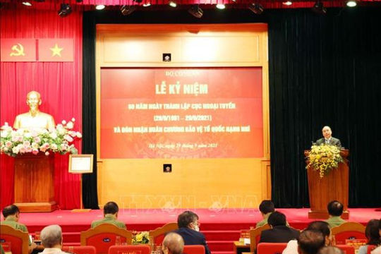 Lực lượng ngoại tuyến công an nhân dân cần tiếp tục phát huy truyền thống đơn vị Anh hùng