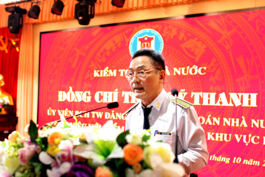 Phát huy tinh thần đoàn kết, sáng tạo, phấn đấu hoàn thành tốt nhiệm vụ năm 2021