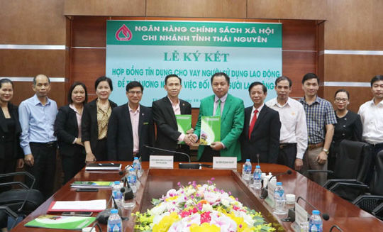 Sẽ nới lỏng điều kiện vay vốn trả lương ngừng việc