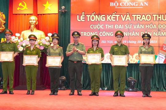 15 tác phẩm đoạt giải A  cuộc thi Đại sứ văn hóa đọc trong Công an nhân dân năm 2021